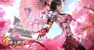 《魔法少女小圆 Magia Exedra》繁中版释出鹿目圆、晓美焰等四名主要角色介绍